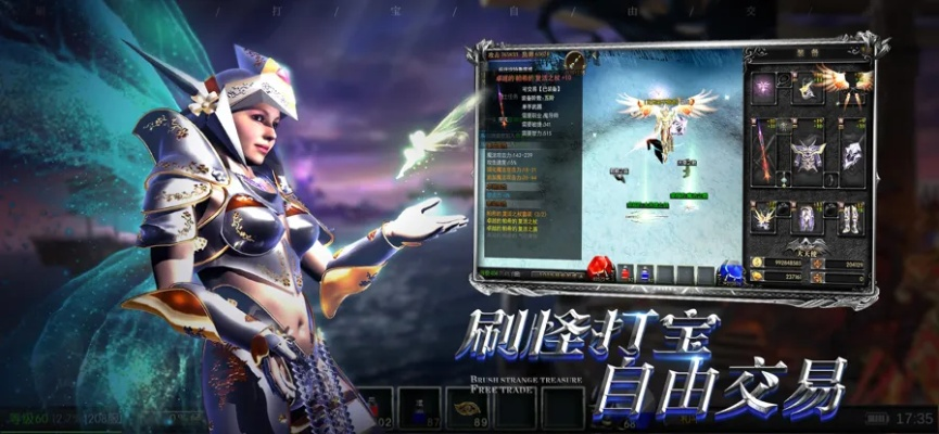 必要商城官方下载同奇迹之光激活码,快速解答方案执行|FT_v6.467