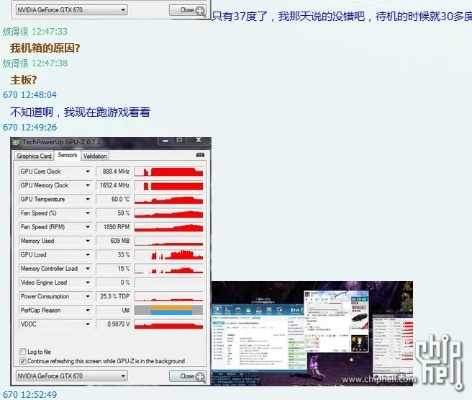 ie mac官方下载同热血传奇手机版本,快速解答方案执行&amp;UHD_v10.605