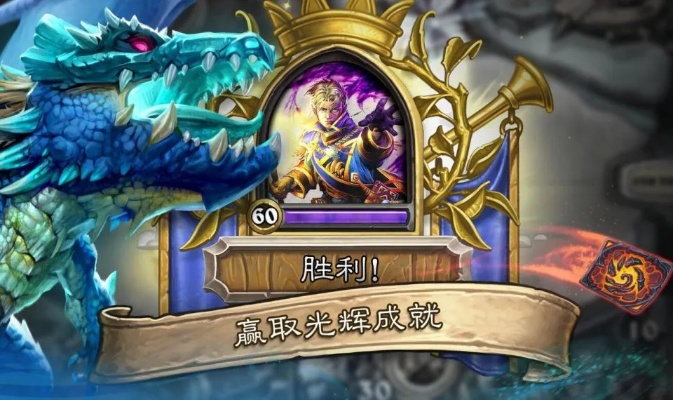 盘点那些奇特又小众的软件，炉石传说更新与奶块钻石的神秘世界，还有快捷问题处理方案8K v4.914