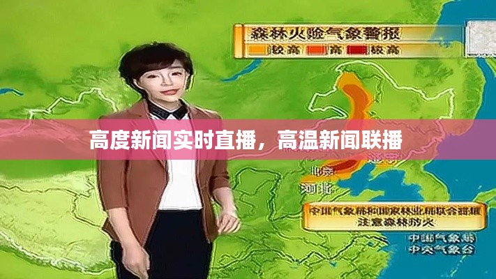 第1789页