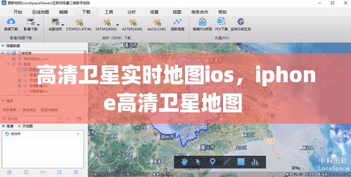 第1786页