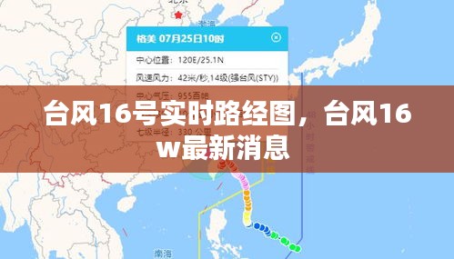 第1782页