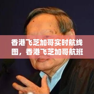 第1780页