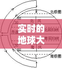 衣不兼采 第4页