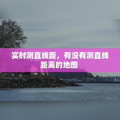 虎视眈眈 第2页