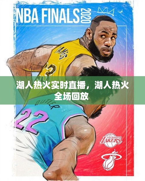 临危不惧 第4页