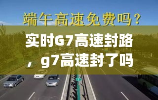 地覆天翻 第3页
