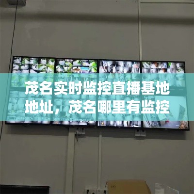 亘古新闻 第3页