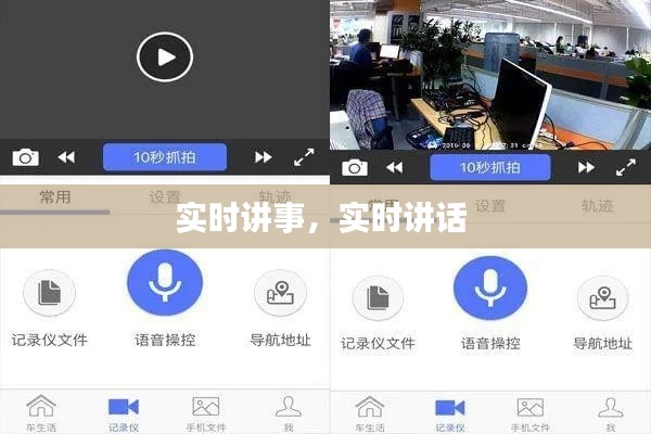 精雕细刻 第3页