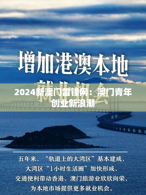 雍容华贵 第3页