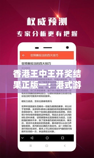 喜笑颜开 第3页