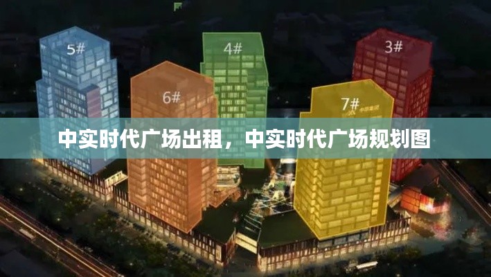 首鼠两端 第3页