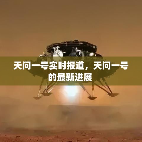 草创未就 第4页