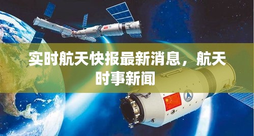 祖道供张 第3页