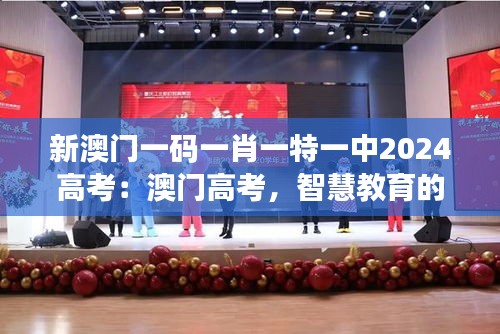 衣不兼采 第3页