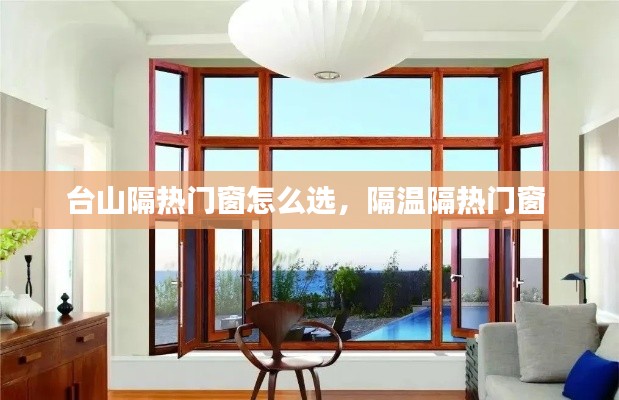 束手就缚 第3页