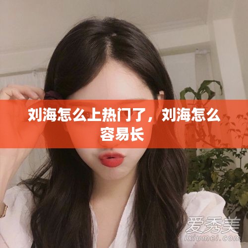 志同道合 第3页