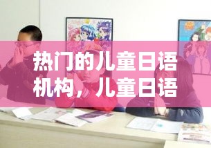 撺哄鸟乱