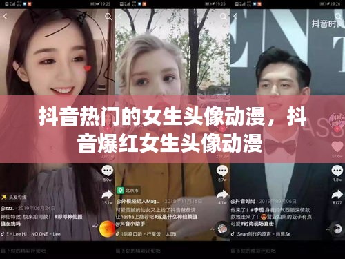 草率收兵 第3页