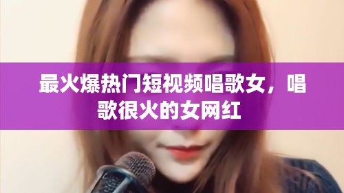 就事论事 第3页