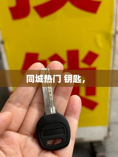 张口结舌 第4页