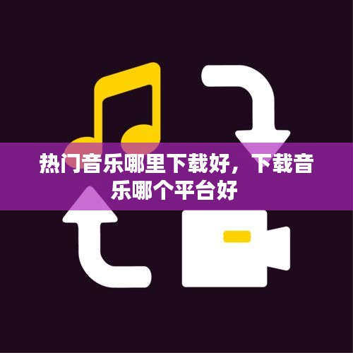 温柔敦厚 第3页