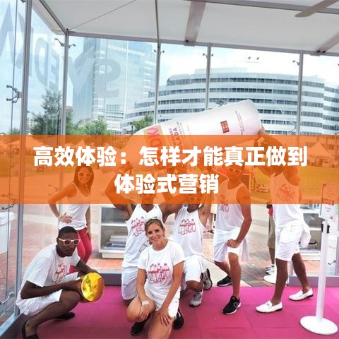 百不一遇 第2页