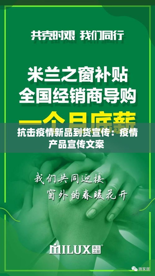 张张屈屈 第2页
