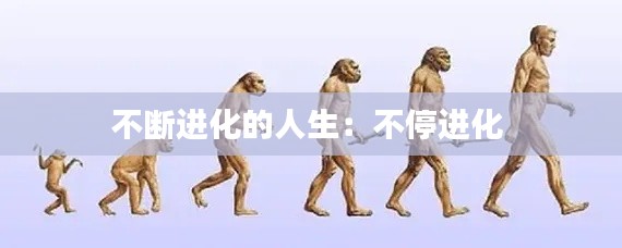 云烟 第2页