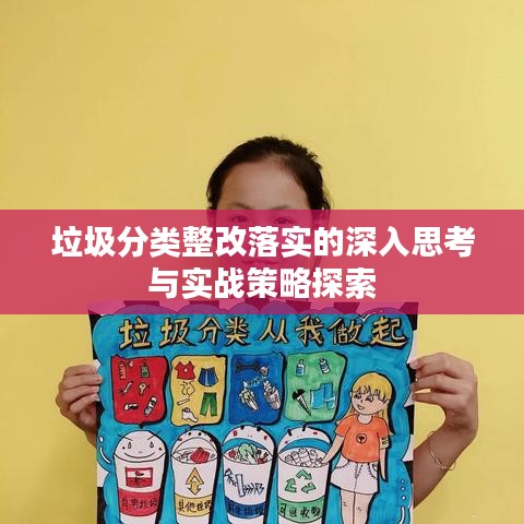 骈首就僇 第2页