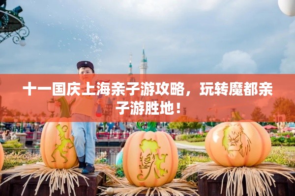 淡妆浓抹 第2页