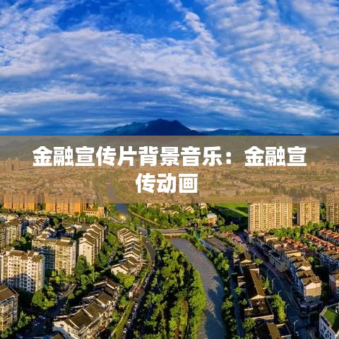 龙马精神 第2页