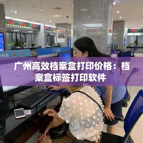 一往无前 第2页