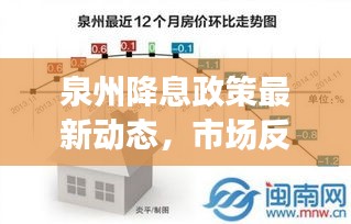 束手就缚 第2页