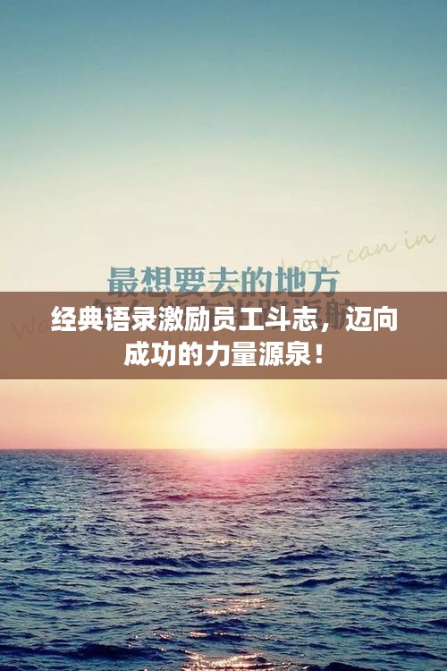 举世无双 第2页