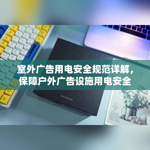 尽心竭力 第2页