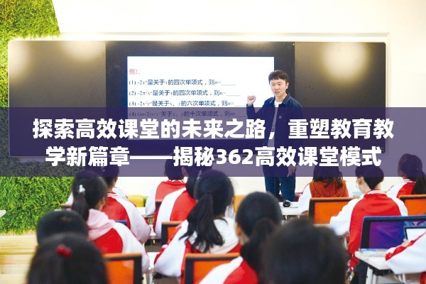 持之以恒