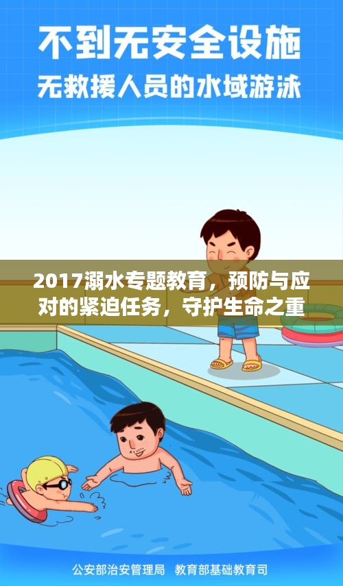 目不转睛
