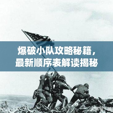 张三李四