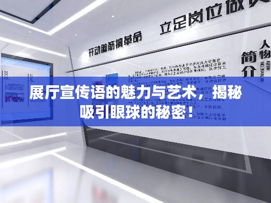 粗制滥造