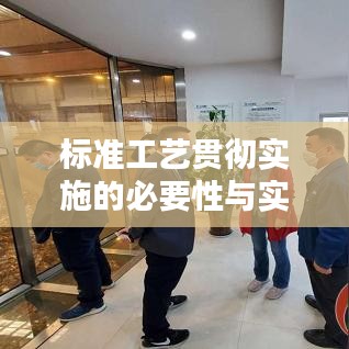 2025年5月 第10页