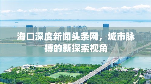 2025年6月16日