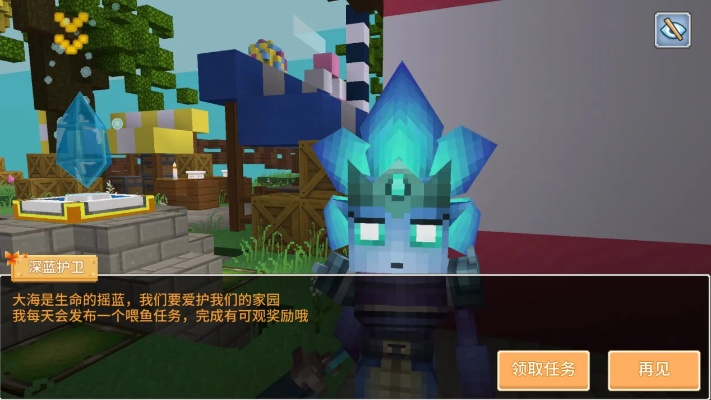 奶块官方版在哪下载,数据整合执行设计|Prime_v8.239