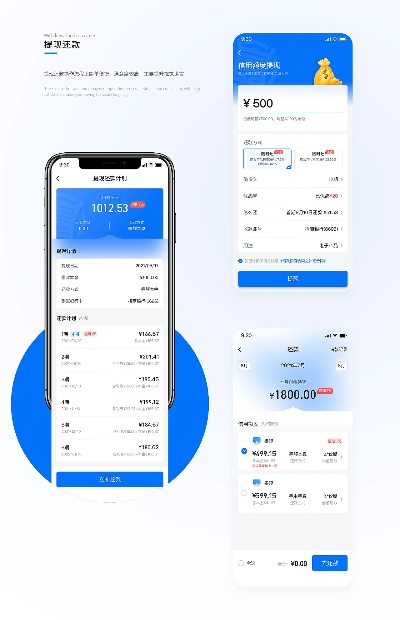壹钱包旧版本,市场趋势方案实施&试用版_v8.586