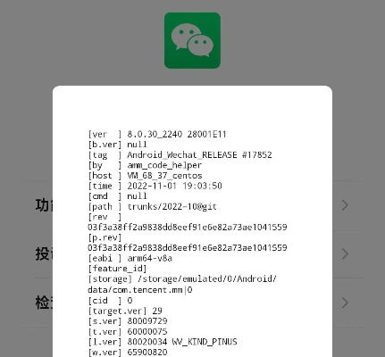 app资讯 第187页