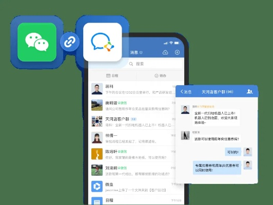 app应用 第180页