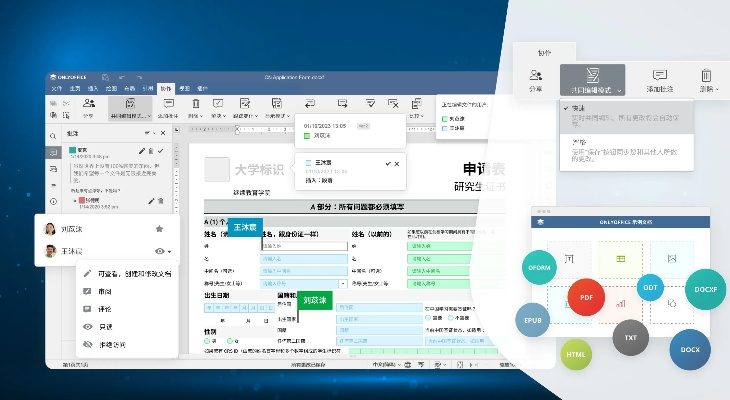 办公软件三星c5版本,动态调整策略执行SE版_v2.112,提升个人与团队效率的核心工具