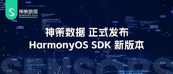 斗游官方下载,深入数据策略设计-Harmony款_v10.404