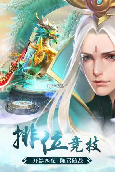 app资讯 第175页