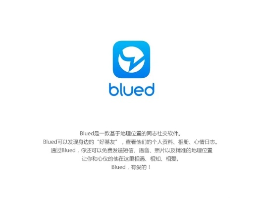 app资讯 第172页